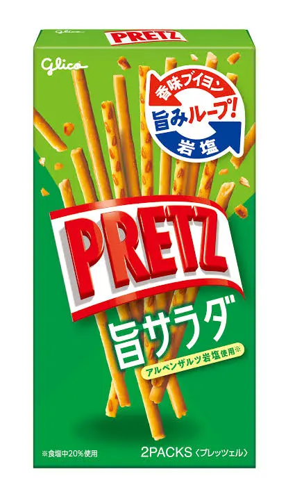 GLICO - Bánh que Pretz vị salad