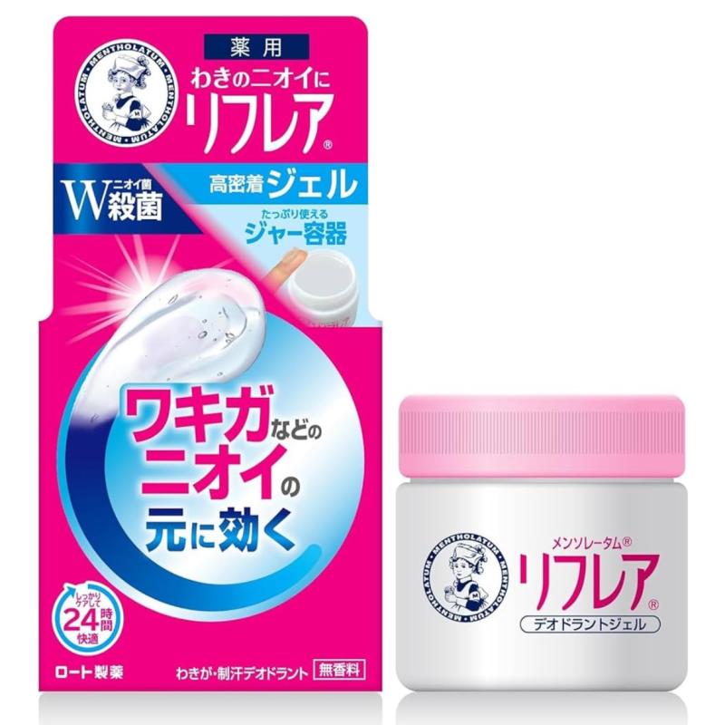 MENTHOLATUM - Gel khử mùi cơ thể REFLARE