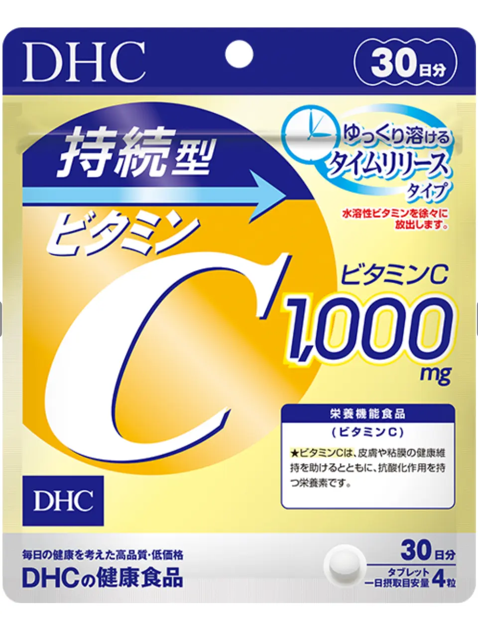 DHC - Vitamin C giải phóng chậm 1000mg