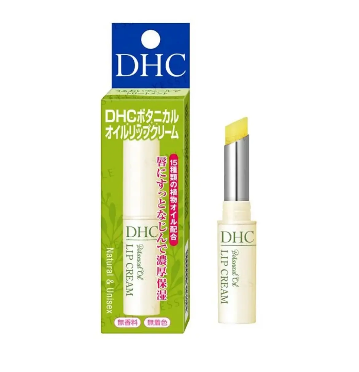 DHC - Son dưỡng môi dầu thực vât Botanical Oil Lip Cream
