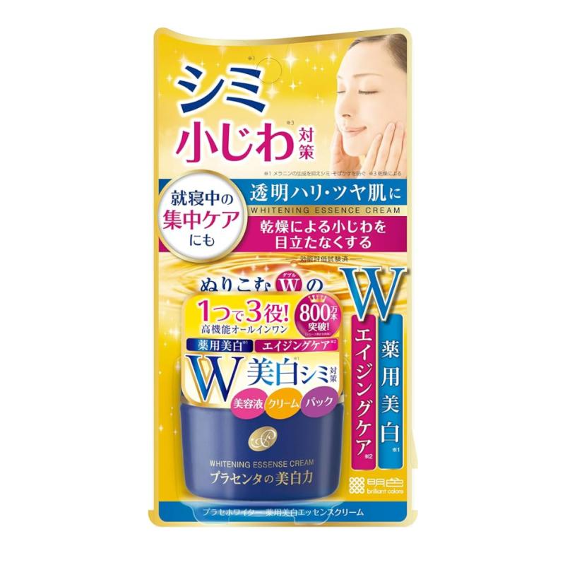 MEISHOKU - Kem dưỡng trắng da chiết xuất nhau thai Place Whiter Medicated Whitening Essence Cream