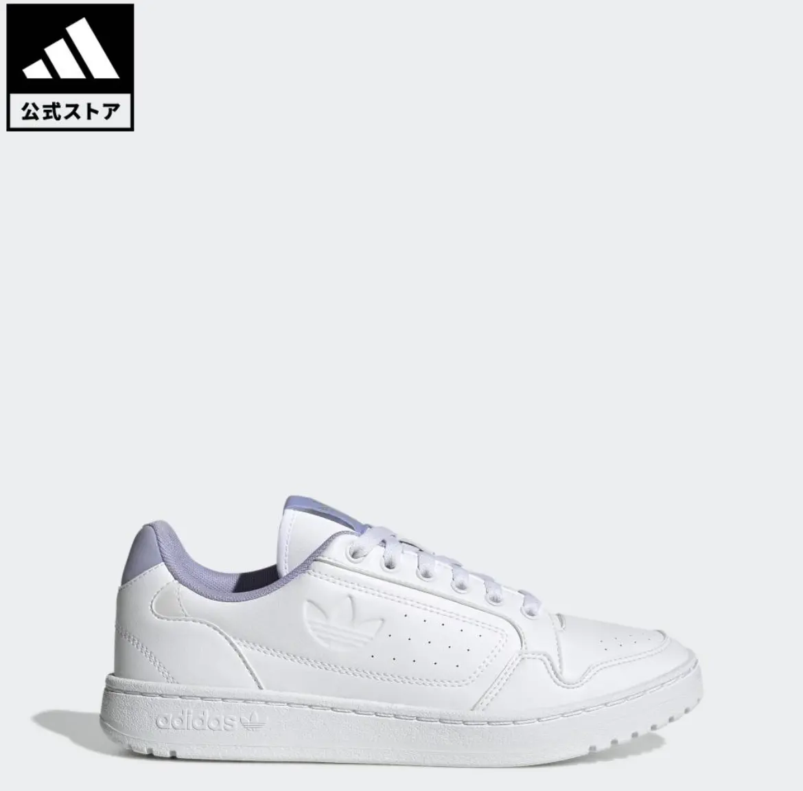 ADIDAS - Giày sneakers nữ NY 90 Originals GY8258