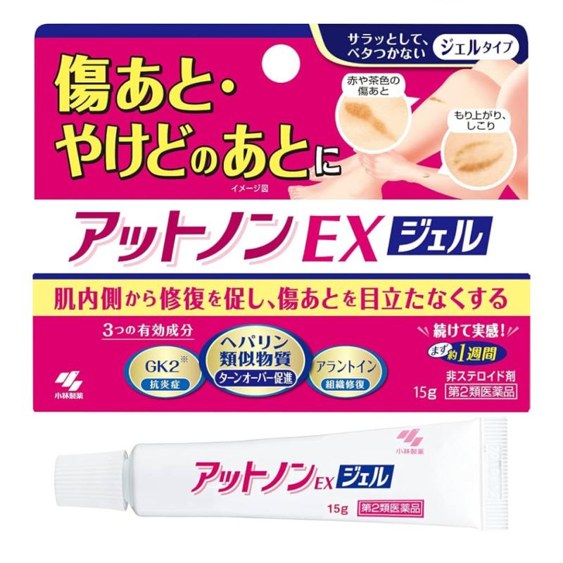 Gel trị sẹo và vết bỏng Attonon EX