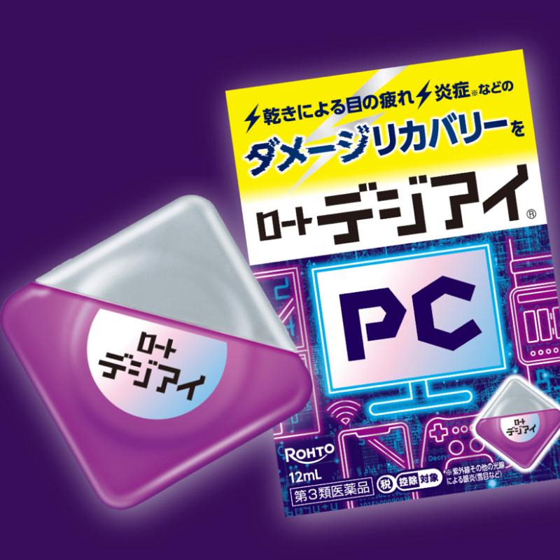 ROHTO - Thuốc nhỏ mắt Rohto Digi Eye a 12ml hỗ trợ mắt mệt mỏi do làm việc máy tính nhiều