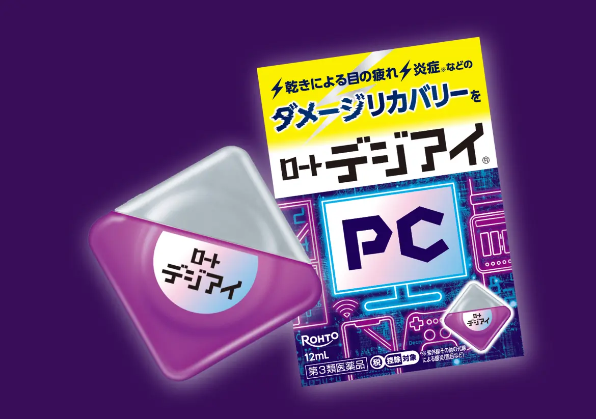 ROHTO - Thuốc nhỏ mắt Rohto Digi Eye a 12ml hỗ trợ mắt mệt mỏi do làm việc máy tính nhiều
