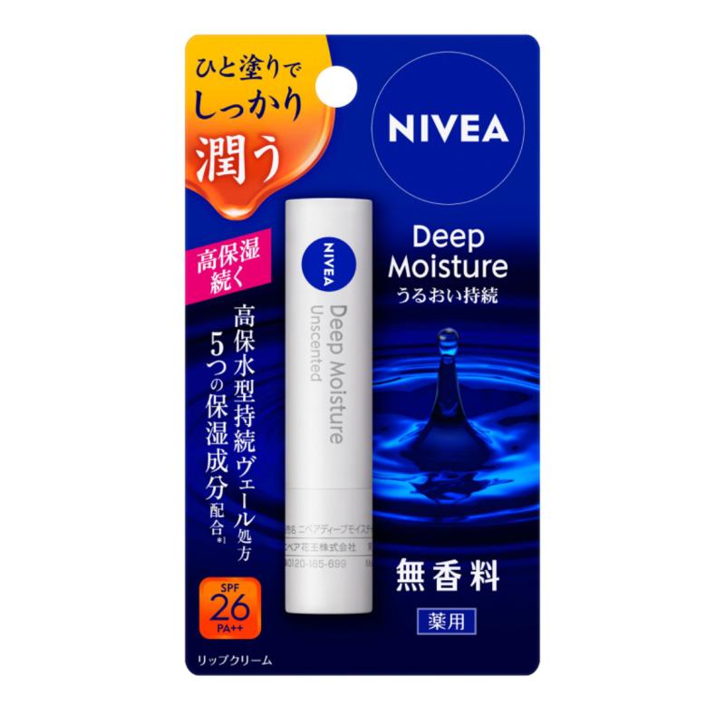 NIVEA - Son dưỡng ẩm Deep Moisture Lip