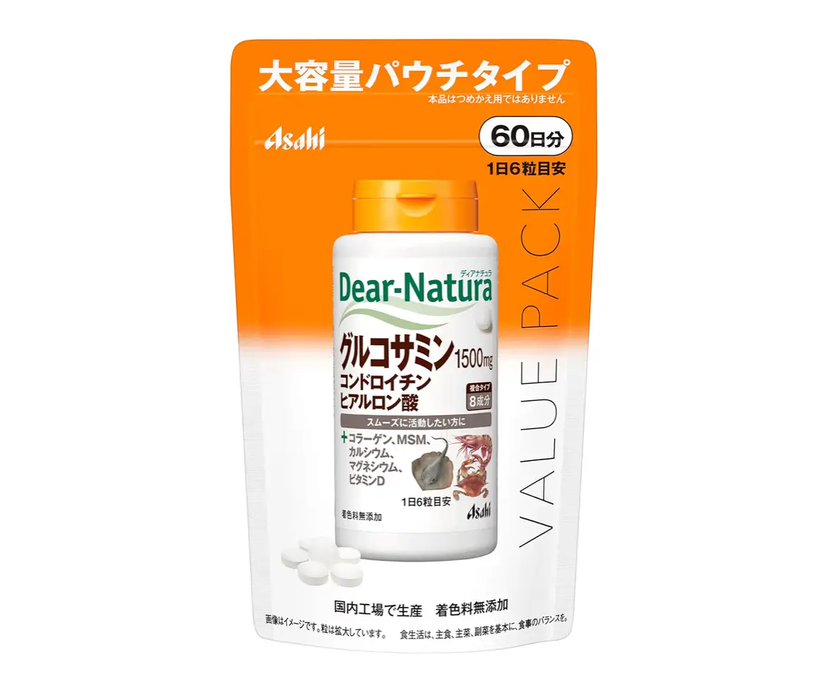 DEAR NATURA - Viên uống Glucosamine Chondroitin Hyaluronic