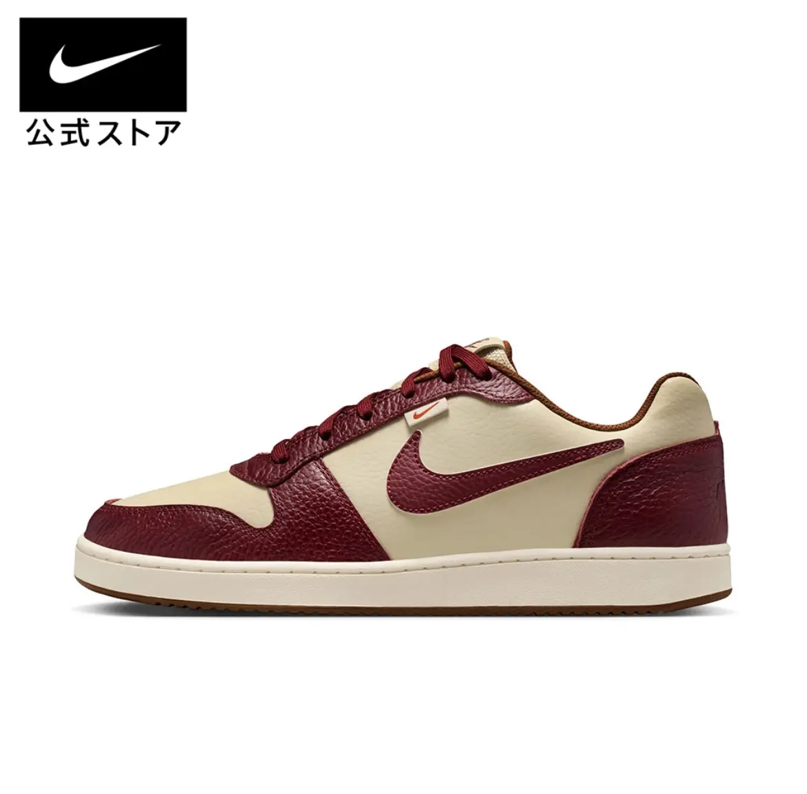NIKE - Giày nam Evanon Low Premium phong cách retro thập niên 80
