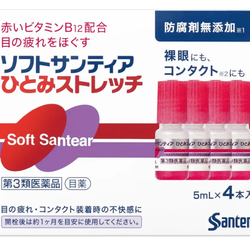 SANTEN - Thuốc nhỏ mắt Soft Santear Hitomi Stretch (5ml x 4 lọ)