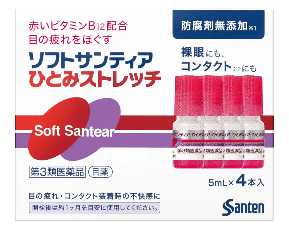 SANTEN - Thuốc nhỏ mắt Soft Santear Hitomi Stretch (5ml x 4 lọ)
