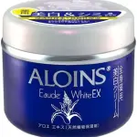 ALOINS - Kem dưỡng trắng body chiết xuất lô hội tự nhiên Aloins Eaude White EX
