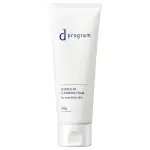 SHISEIDO - Sữa rửa mặt tạo bọt d Program Essence In Cleansing Foam 120g