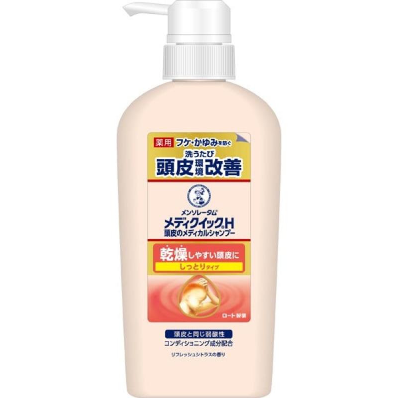ROHTO - Dầu gội nấm ngứa gàu Rohto Mentholatum Mediquick H Scalp