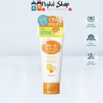 ROSETTE- Gel tẩy da chết Rosette Peeling Gel 120g màu cam mẫu mới 2024
