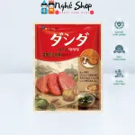 CJ - Hạt nêm bò Hàn Quốc 牛肉ダシダ