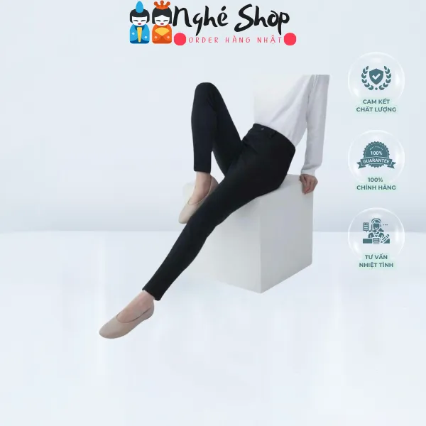 UNIQLO - Quần legging siêu co dãn UNIQLO_Ghi tối_L