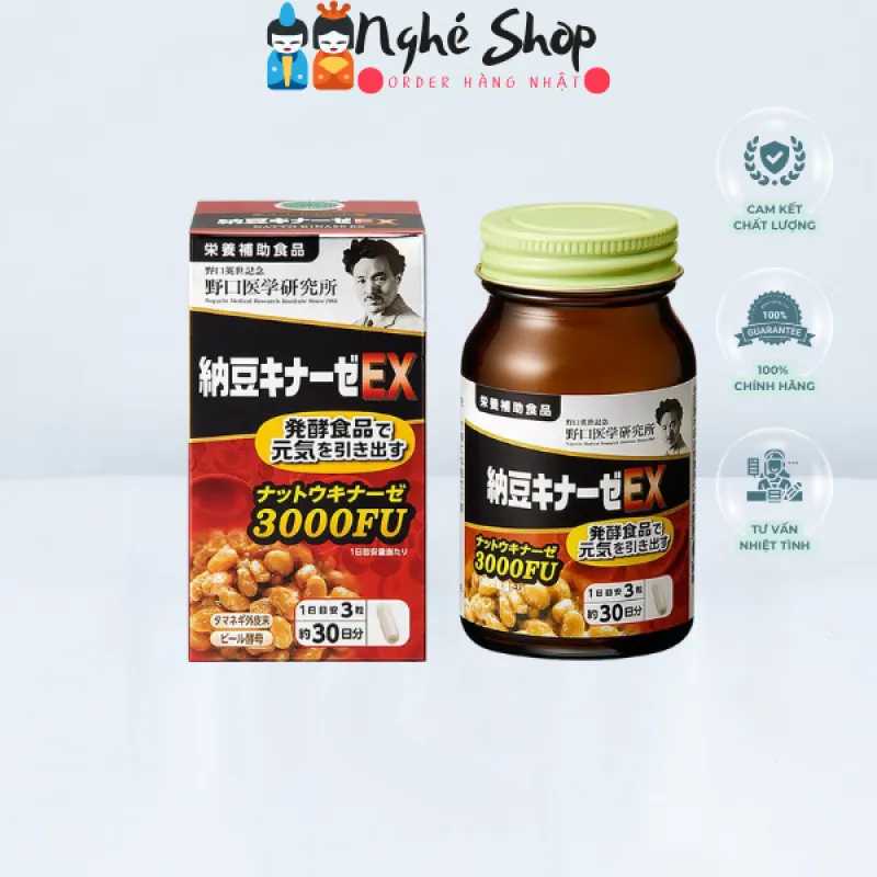 NOGUCHI - Viên uống chống đột quỵ Natto Kinaze 3000FU