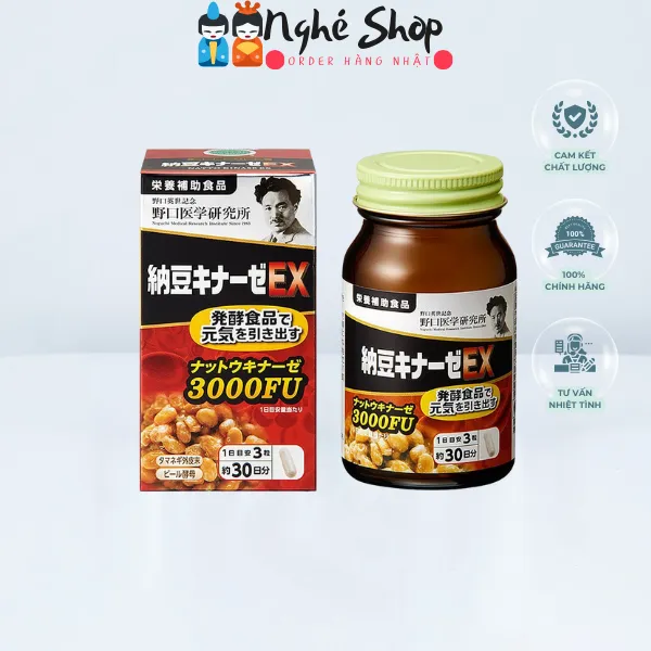 NOGUCHI - Viên uống chống đột quỵ Natto Kinaze 3000FU