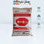 AJINOMOTO - Bột ngọt Umami S