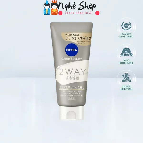 NIVEA - Sữa rửa mặt làm đẹp Nivea Clear Beauty 2WAY 120g