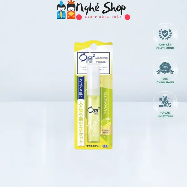 SUNSTAR Ora2 - Xịt thơm miệng khử mùi hôi Sunstar Ora2 Me 6mL