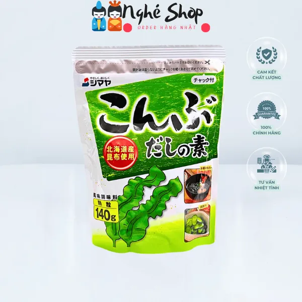 Hạt nêm tảo bẹ Shiyama 140g