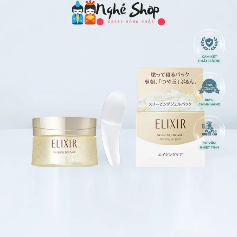 SHISEIDO - Mặt nạ dưỡng ban đêm chống lão hoá Elixir Sleeping Gel Pack W Hari 105g