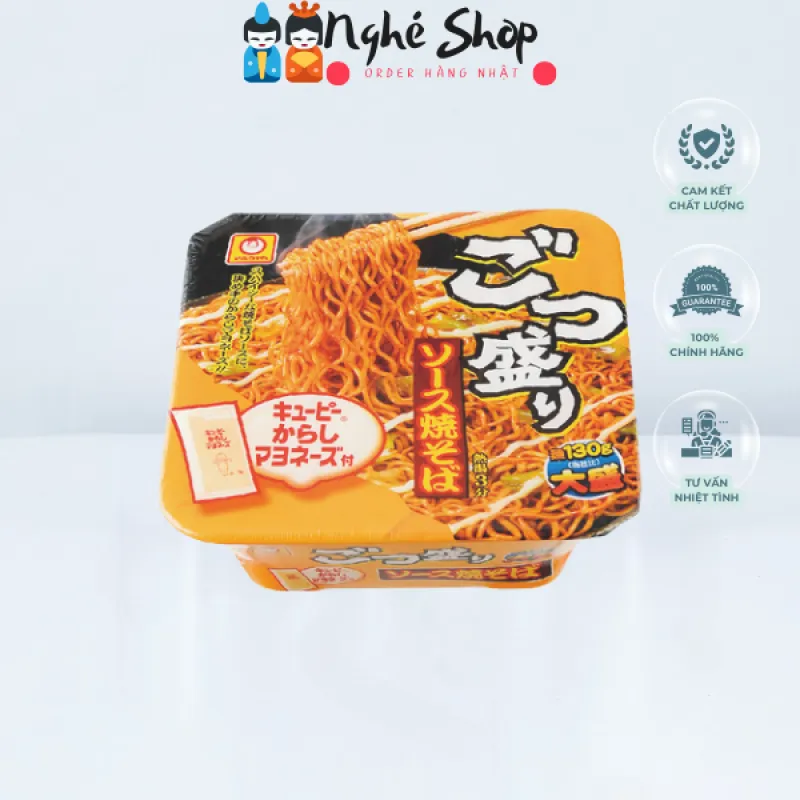 Yakisoba Maruchan 171g (Màu cam)