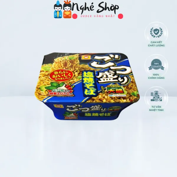 Yakisoba muối Maruchan 156g (Xanh dương)