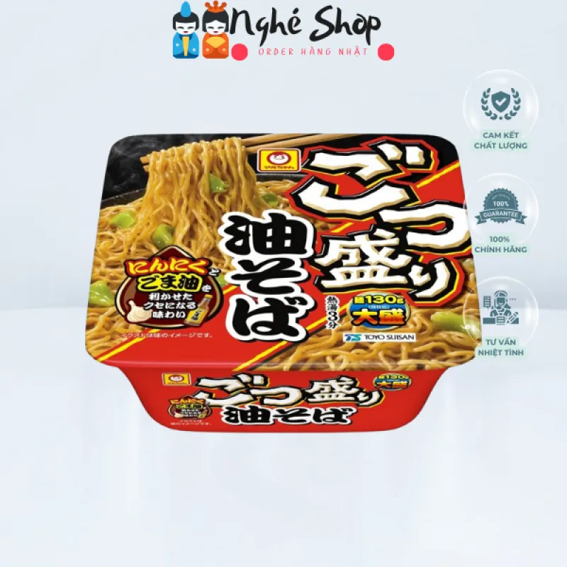 Mì xào yakisoba Maruchan Gotsumori Abura Soba 163g