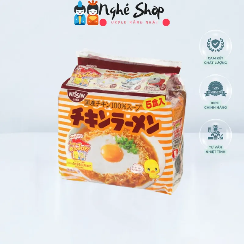 Mì ăn liền vị gà Nissin Chicken Ramen Noodle 85g