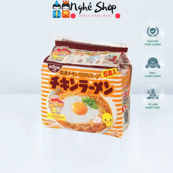 Mì ăn liền vị gà Nissin Chicken Ramen Noodle 85g