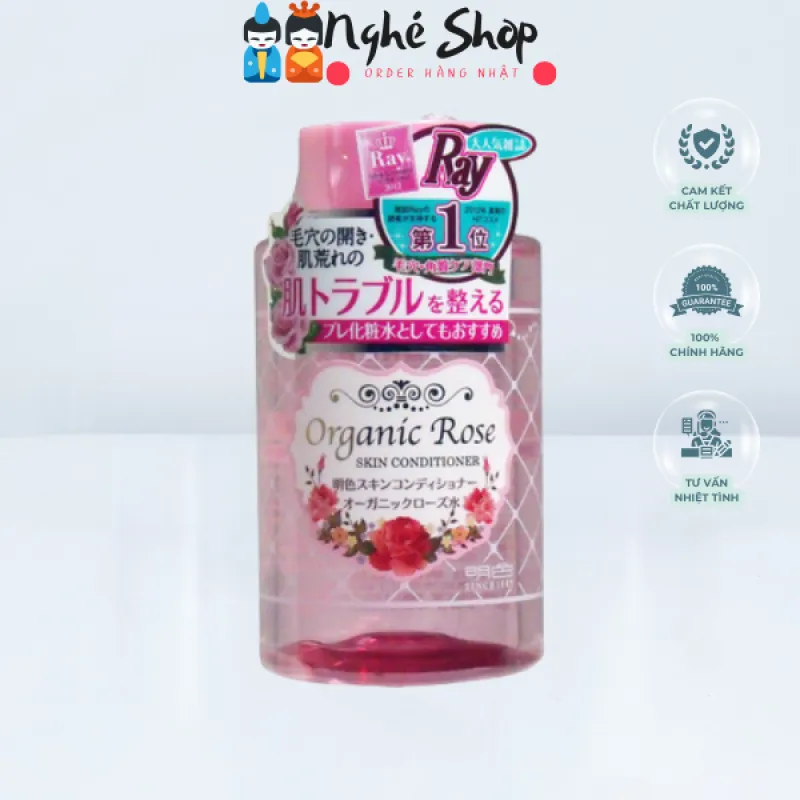 KOSÉ - Nước hoa hồng Organic Rose Meishoku 200ml