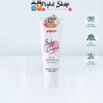 PIGEON- Kem trị nẻ dưỡng ẩm cho bé PIGEON Baby Cream 50g