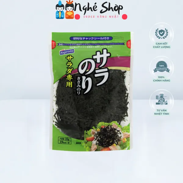 Rong biển ăn liền Sarara nori 10g