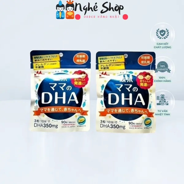 MORINAGA - Viên uống bổ sung DHA cho mẹ bầu Mama no DHA