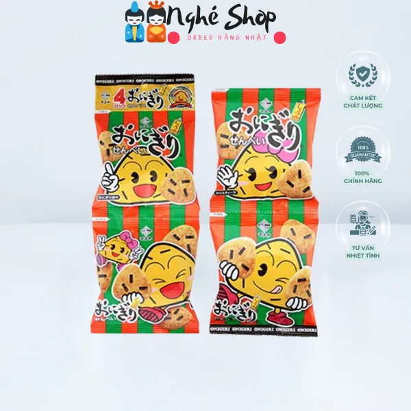 MASUYA - Bánh gạo rong biển  cho bé hình onigiri 14g x 4 gói