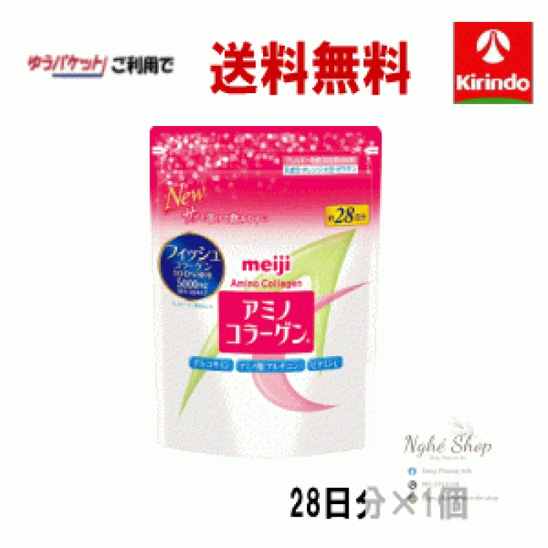 MEIJI - Amino Collagen Standard (dạng bột)