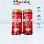 Pho mai rắc Meg 50g cho bé trên 6 tháng tuổi