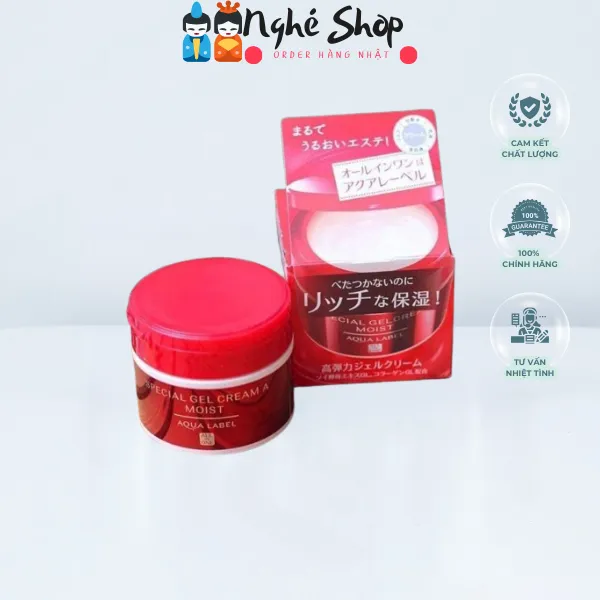 SHISEIDO- Kem dưỡng ẩm Shiseido Aqua Label Special Moist Gel Cream 90g đỏ