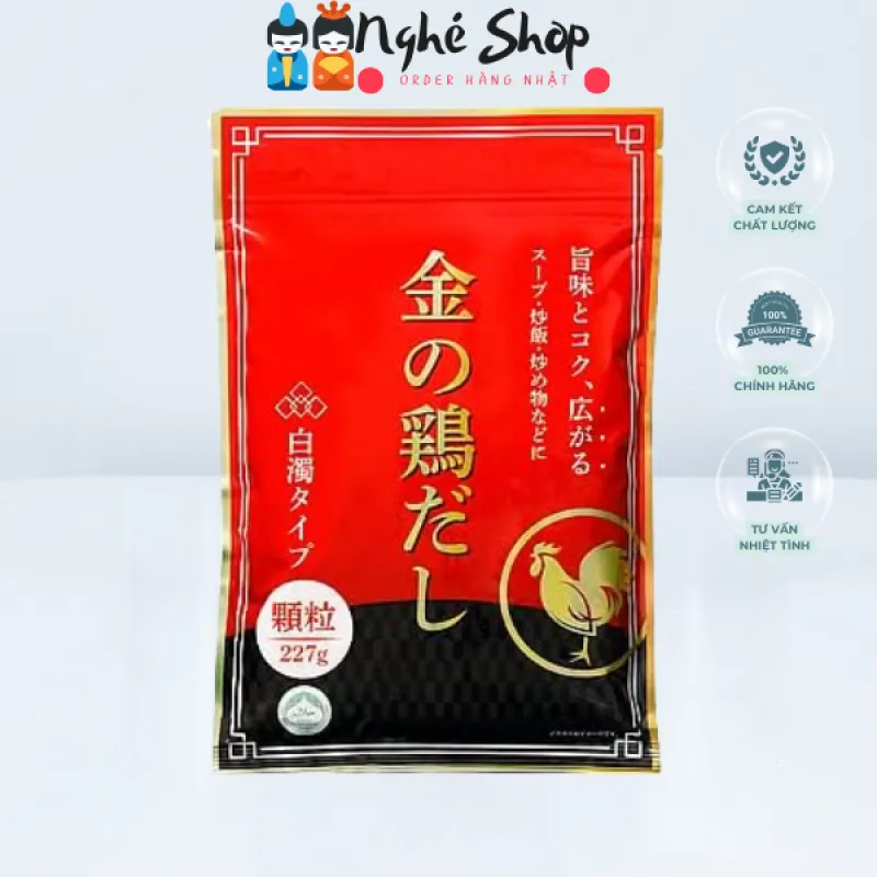 GYOMU SUPER - Hạt nêm gà Kin No Tori Dashi