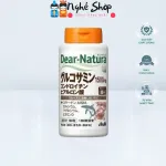 DEAR NATURA - Viên uống Glucosamine Chondroitin Hyaluronic