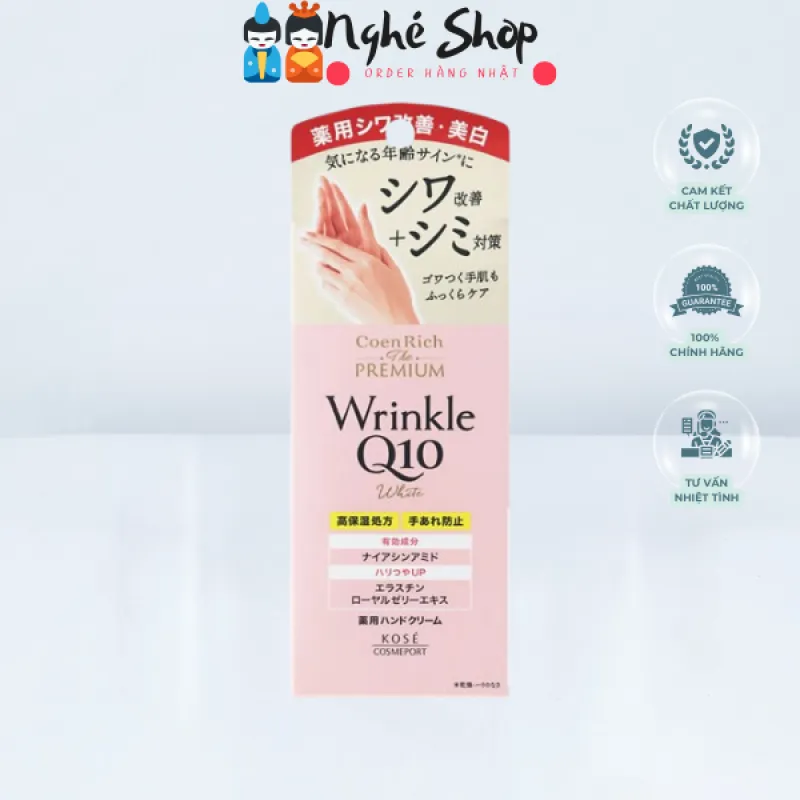 KOSÉ - Kem dưỡng trắng da tay WRINKLE Q10 KOSE