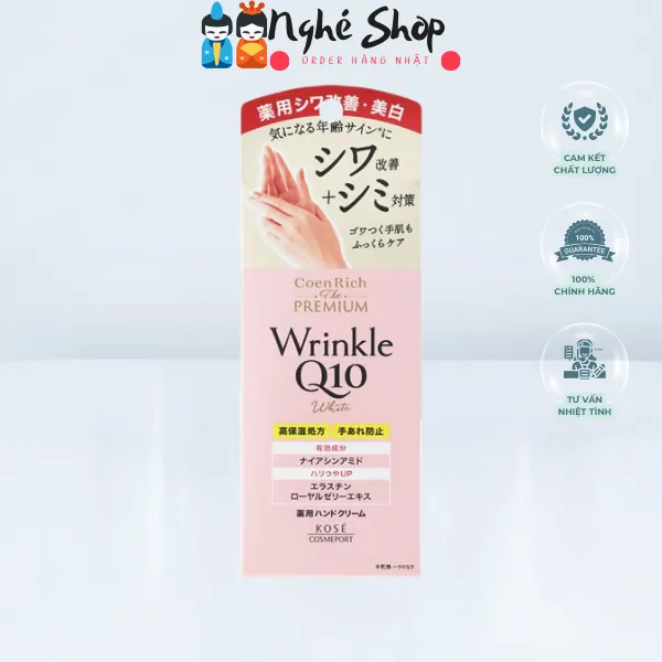 KOSÉ - Kem dưỡng trắng da tay WRINKLE Q10 KOSE