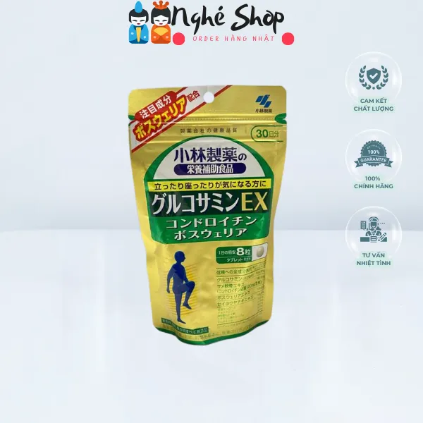 KOBAYASHI - Viên uống xương khớp Glucosamine EX Kobayashi 30 ngày