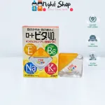 ROHTO- Thuốc nhỏ mắt Rohto Vita 40α màu vàng 12ml