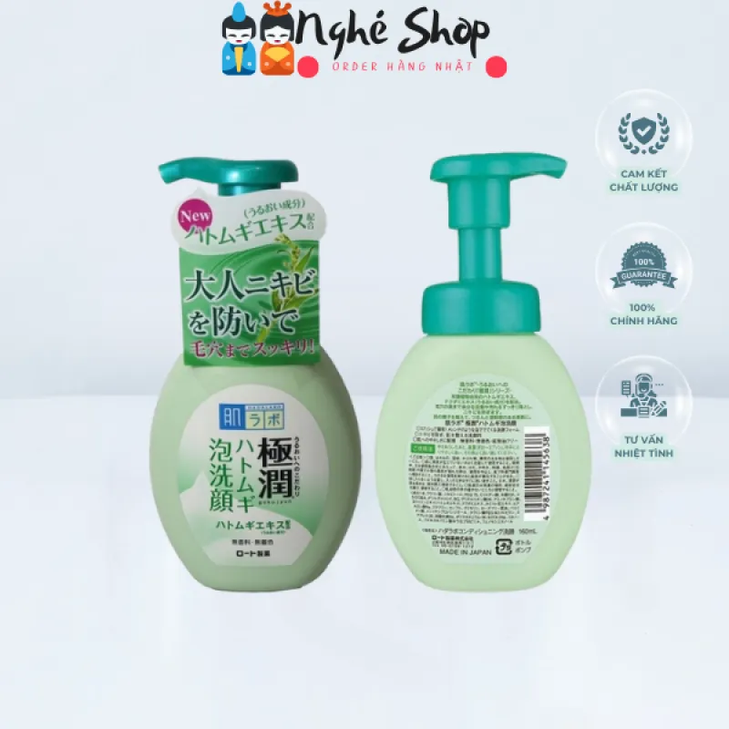 ROHTO- Sữa rửa mặt tạo bọt Hada Labo dành cho da mụn 160mL