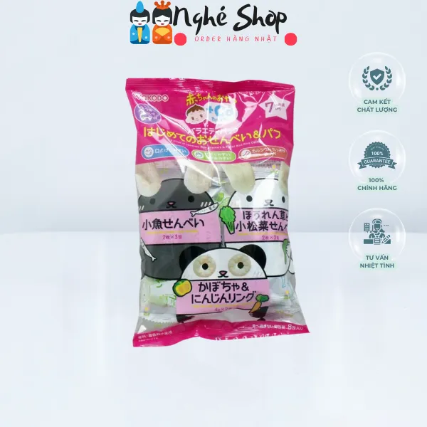 WAKODO- Bánh gạo ăn dặm mix 3 vị cho bé từ 7 tháng tuổi