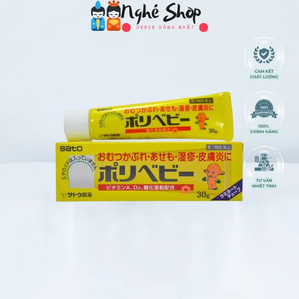 SATO - Kem trị hăm cho bé Poly Baby 30g