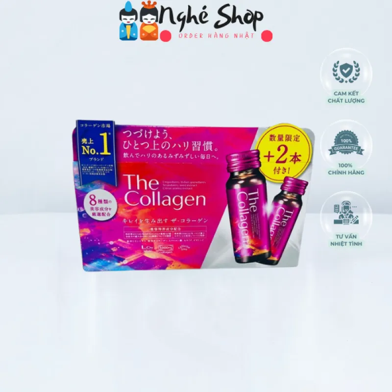 SHISEIDO- Collagen dạng nước The Collagen NEW (50ml x 12 lọ)